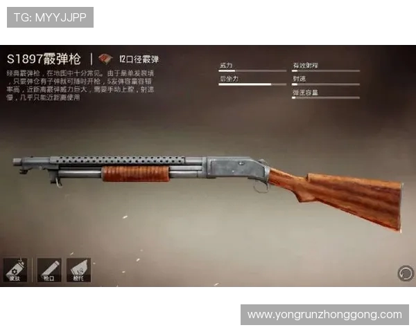 和平精英最新速度排行榜揭晓WE战队稳居第一名